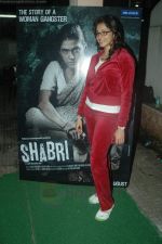 Isha Koppikar at Shabri special screening in Ketnav on 20th Aug 2011 (9).JPG